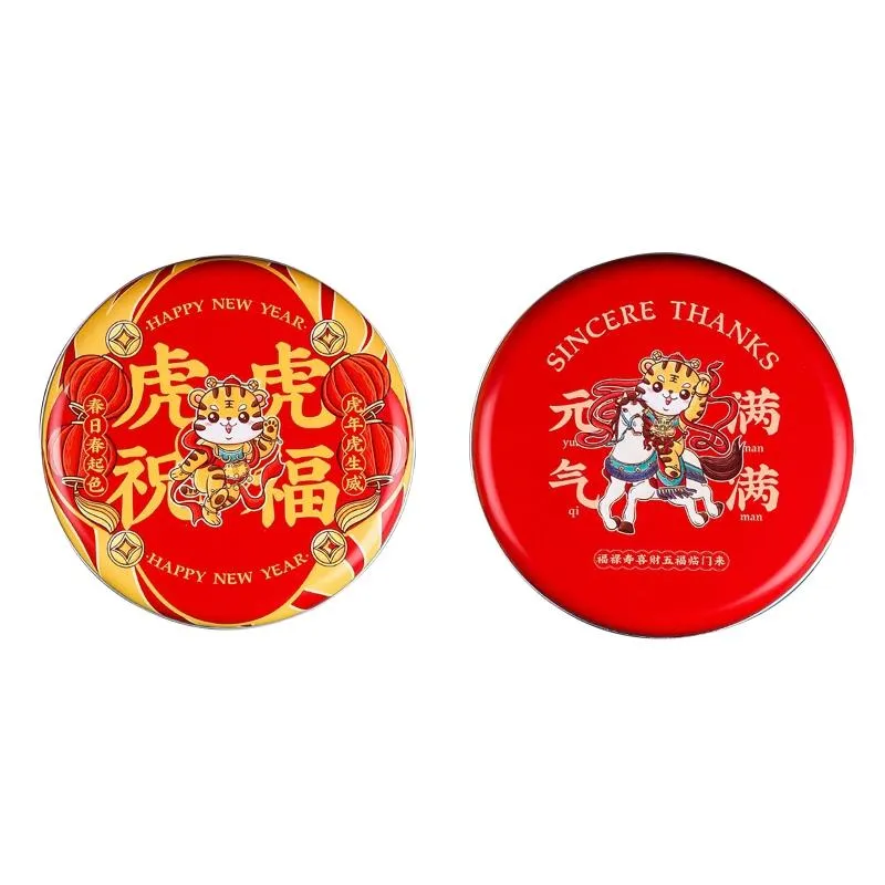 Presentförpackning Kinesiskt år Förpackning Tin Box Tiger Candy Cookies Dessert Casegift Wrapift