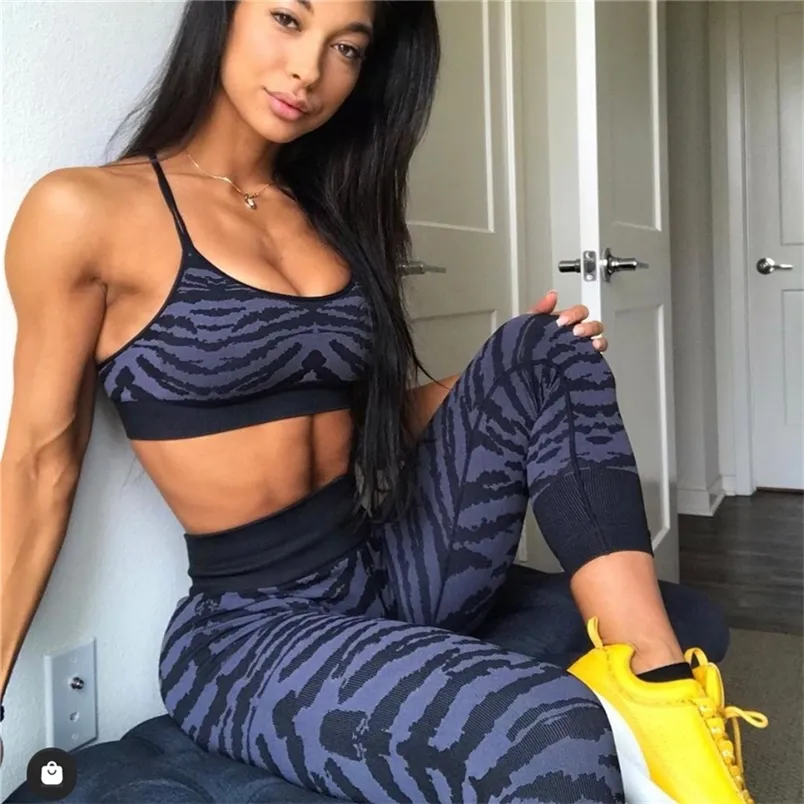 Tiger Seamless Female Yoga Set Sportswear Tracksuit Workout Gym Wear Running Clothing Ensemble Women Sport Outfit Fitness Suits 220517