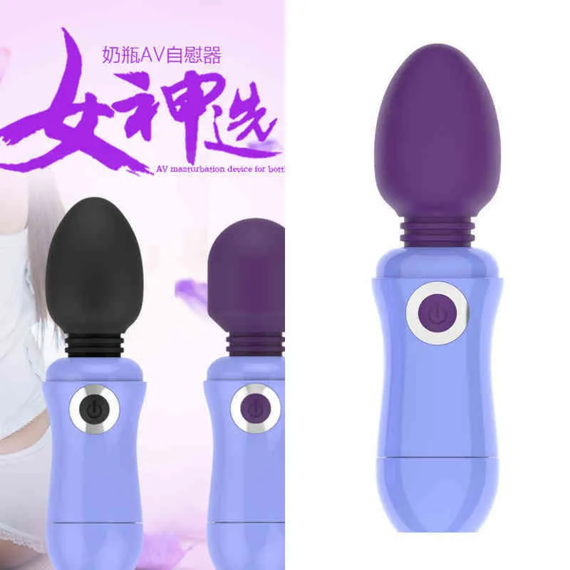 2023 Vibrators Small Av Stick Usb Rechargeable Milk Bottle Mini Vibration Massage Waterproof Female Adult Fun Products 0525