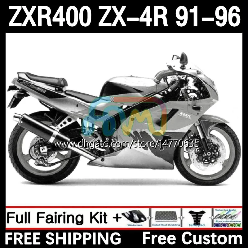 카와사키 닌자 ZXR 400 CC의 차체 ZX4R ZXR400 ZX-4R 91 92 93 94 95 96 12DH.166 BODY ZX 4R ZXR-400 1991 1992 1993 1994 1995 1996 400CC 91-96 OEM 페어링 키트 회색은