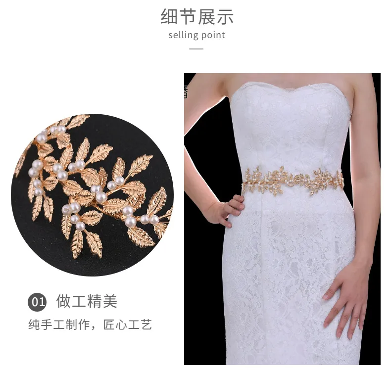 gold belt for bridesmaid dress Golden Glam Party Dress Size 7/8 – World of Mirth main image 0