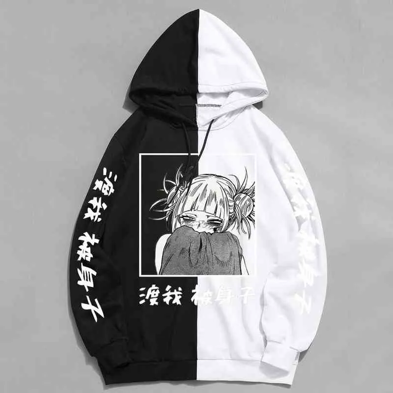 Tamaki amajiki top hoodies