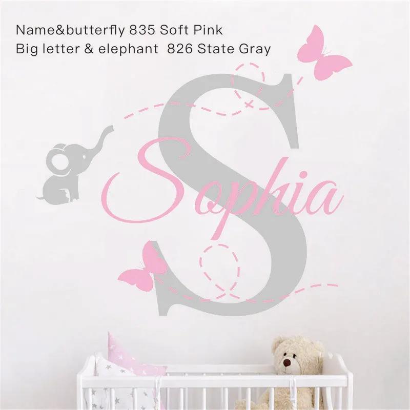 Calcomanía De Pared De Elefante, Calcomanías De Pared