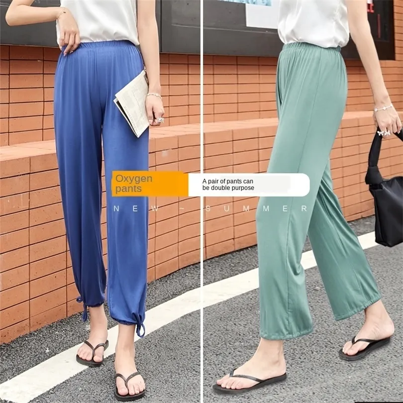 Summer Modal Wide Leg Pants Home SLEEP WEAR High Waist Wear Sports Casual Lazy LADY Pants TROUSERS T200422