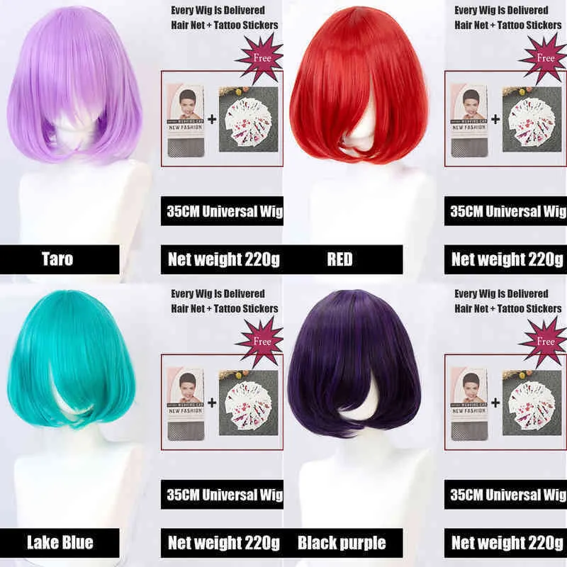 Синтетические парики для волос Косплей Diiei Синтетический короткий Боб прямой с Trimable Bangs розовый красный синий фиолетовый для женщин 220225