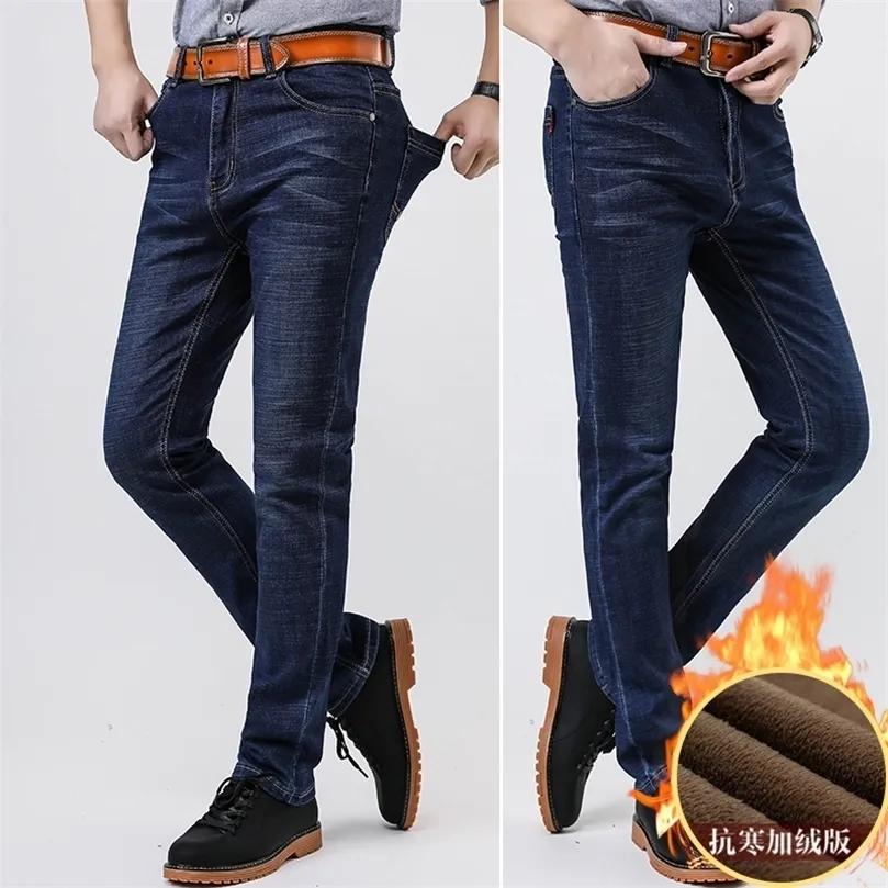 Stretch pour hommes plus velours épais jeans lâche droit plus gros plus jeans 210318