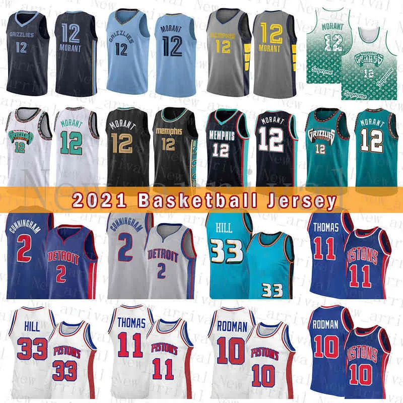 2022 Pistón barato 11 10 Ja Morant Cade Cunningham Grant Hill Jersey de baloncesto 12 2 33 Isiah Thomas Dennis Rodman B