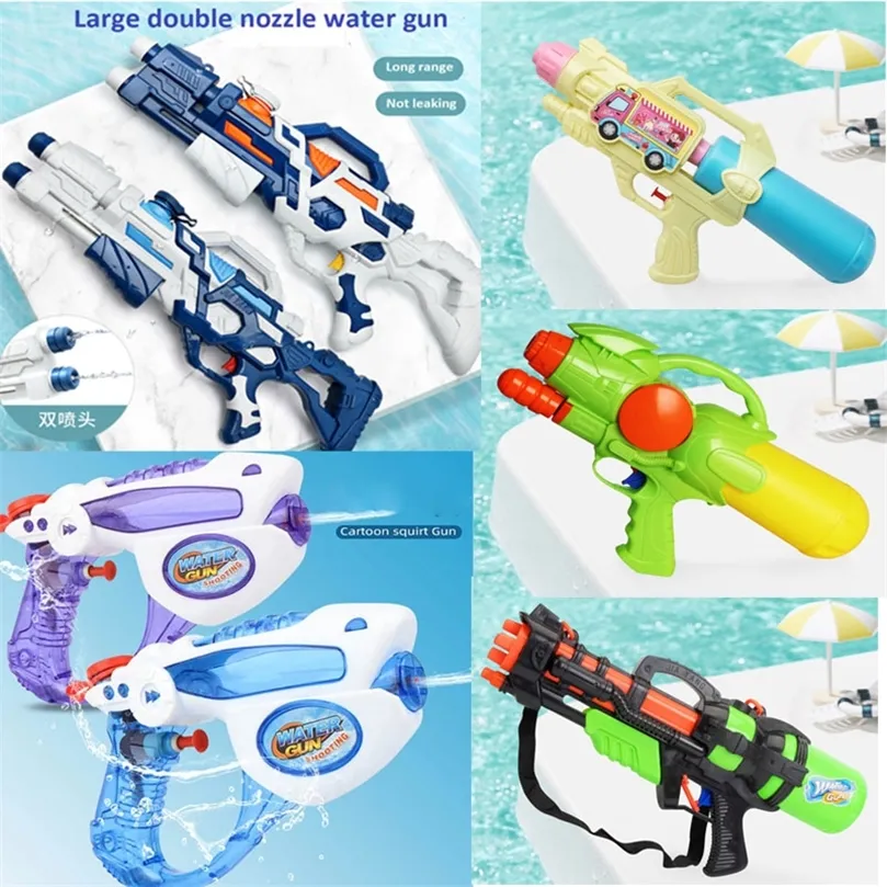 Water Gun Lifting Guns Toy Childrens Pool Rifle Beach Toys Summer Seaside Swimming Game Battle Square Small Rafting Spray 220621