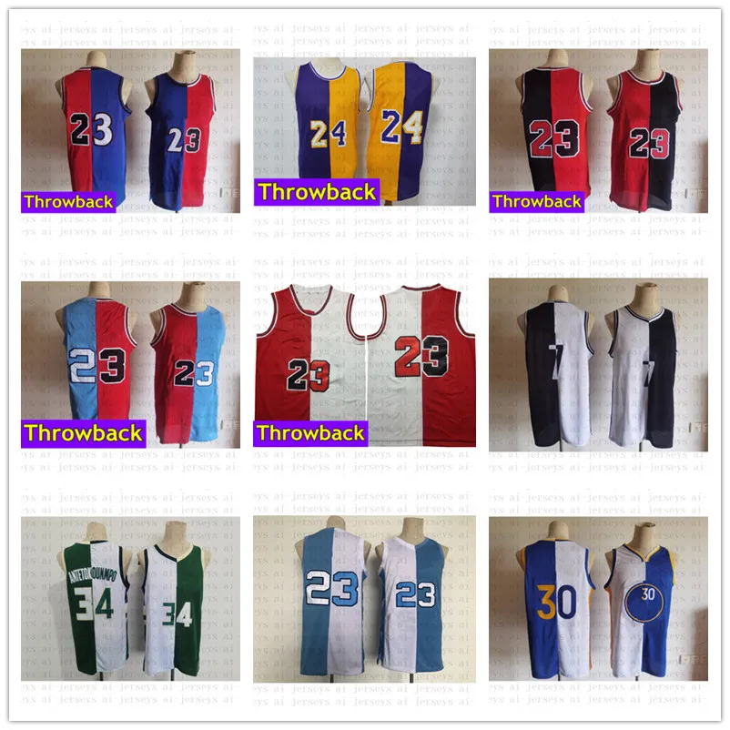 Mens Split Basketball Jerseys Throwback 1997 1998 Stitched Dm For Real Pic