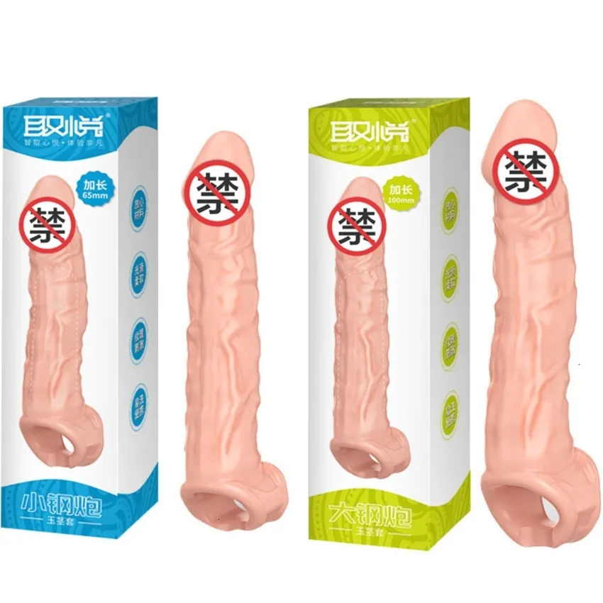 Sex leksaker masager penis kuk massager leksak behaglig vargtänder täcker storlek stål pistol jade stam mäns förlängda djärva kristall roliga vuxna produkter zbq9