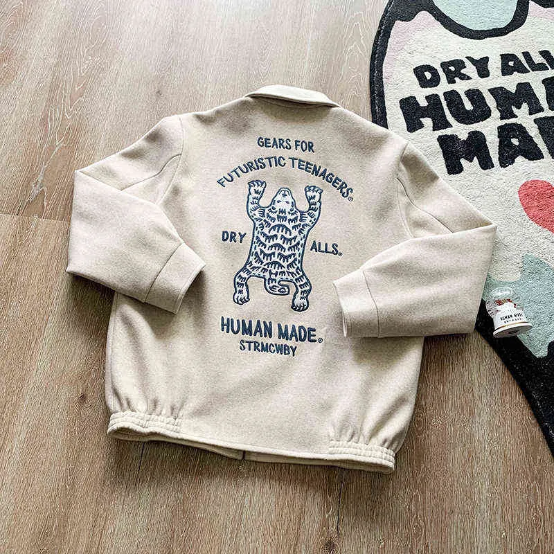HUMAN MADE ジャンパー ベアー