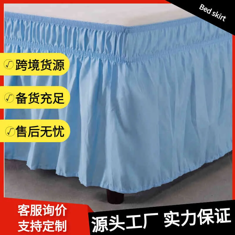 Solid Solid Elastic Ruffles Bed Skirt