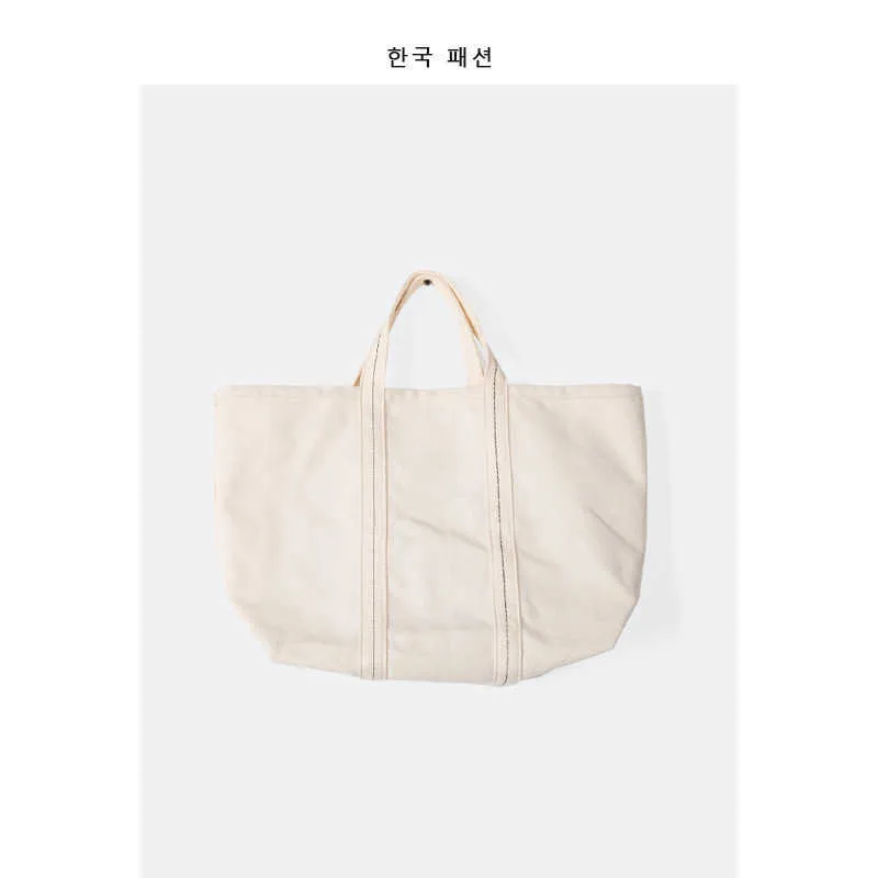 여성용 새로운 한국어 버전 두꺼운 캔버스 가방 트렌드 캐주얼 핸드백 다재다능한 간단한 토트 백