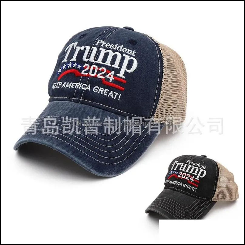 Trump 2024 Election Hat Presidential US Snapbacks Keep America Great Baseball Caps 18kp 1575 T2