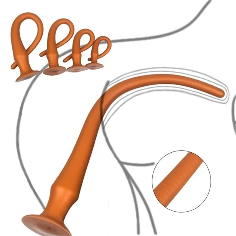 スーパーロングシリコーンアナルディルド巨大な柔らかい肛門のお尻プラグエロティックアダルトセックスのおもちゃ女性男性肛門拡張器ビッグプラグSextoys 220412