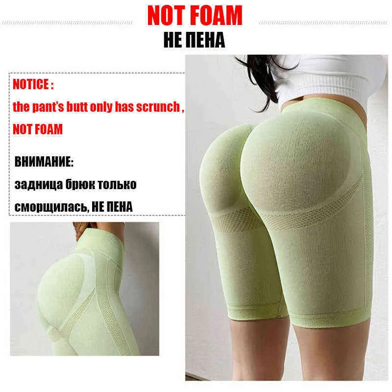 High Waist Scrunch Push Up Butt Raiser Sport Ling Panty Sexy And