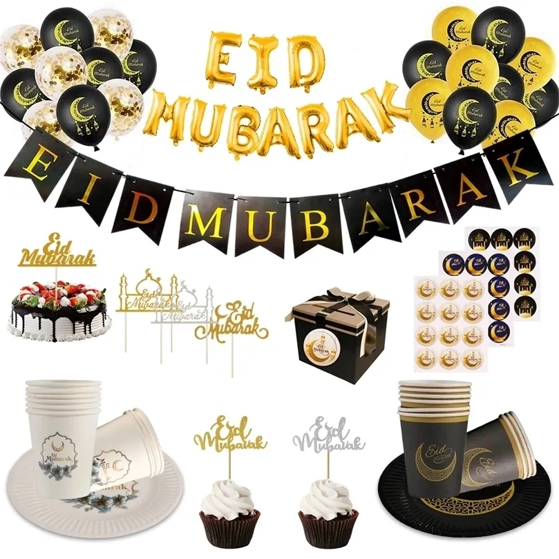 Eid Mubarak Bannière Ballons Ramadan Karim Islamique Fête Musulmane Décor Ramadan Décoration pour la maison Islam Al Adha Eid Mubarak Cadeaux 220815