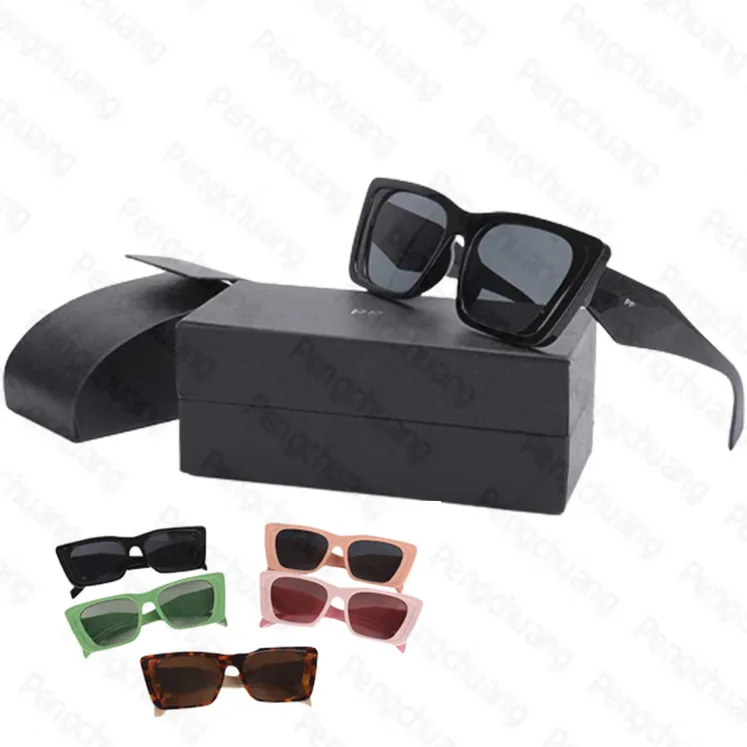 08YS 선글라스 디자이너 여성 클래식 프레임 브랜드 선글라스 남성용 Polarized Sun Glasses Fashion Beach Adumbral