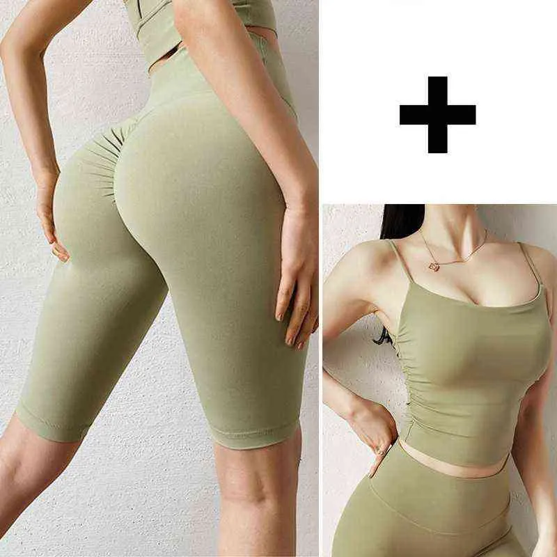 High Waist Trainer Shorts With Scrunch And Butt Fajas For Tummy
