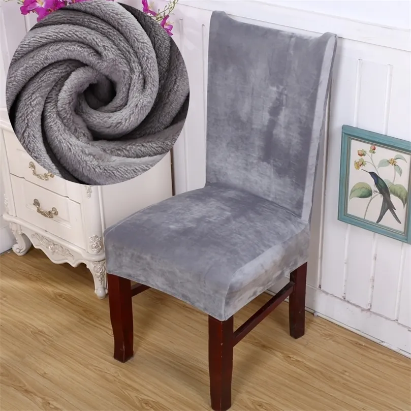 Housse de chaise en tissu peluche gris de couleur unie, housse de siège épaisse en velours pour salle à manger, bureau de mariage, banquet, housses de chaise 220513