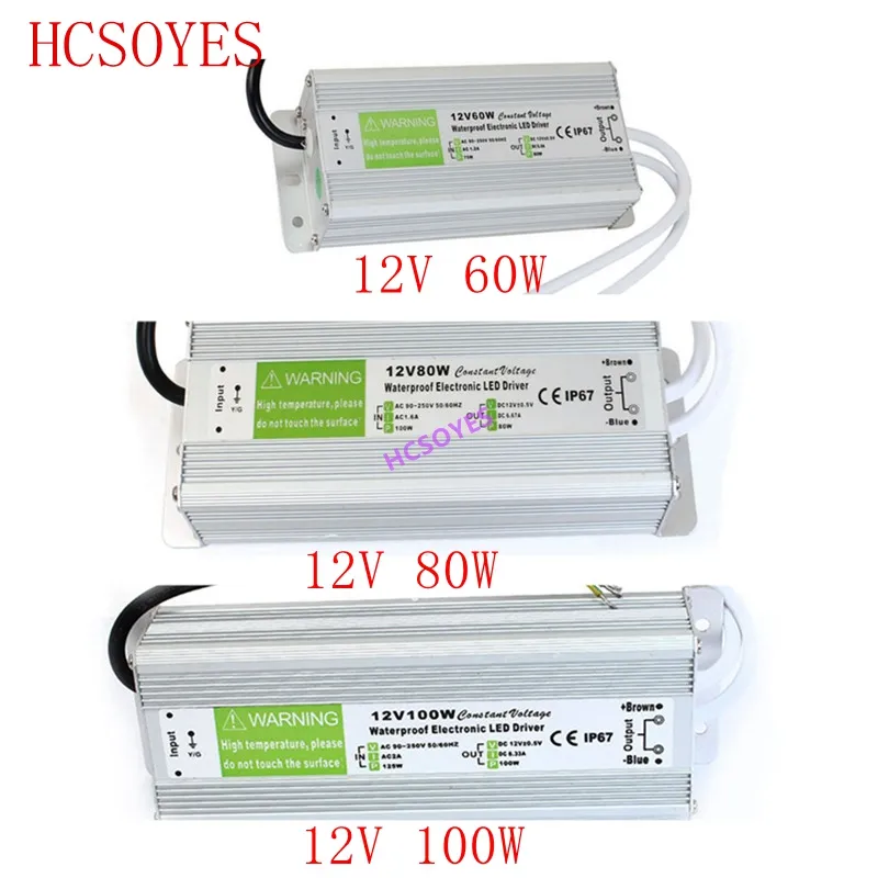 12v 60w 80w 100w