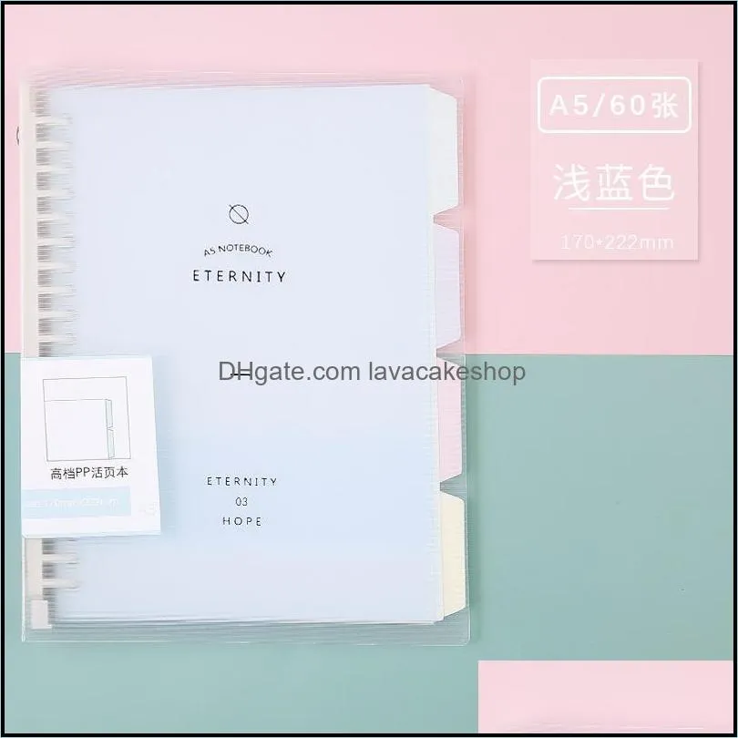 Notepads High Quality Binder Notebook B5 A4 A5 Loose Leaf Spiral Paper Diary Removable Simple Thickened Coil Shell