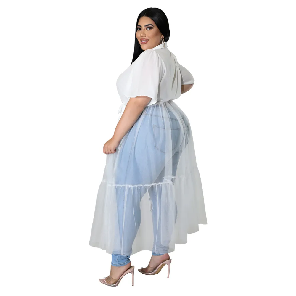 Plus size online tulle skirt quilt