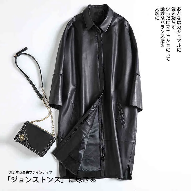 Lautaro Spring Oversized Black Soft faux leather jacket women drop shoulder Loose trending women fashion 2021 long leather coat L220728