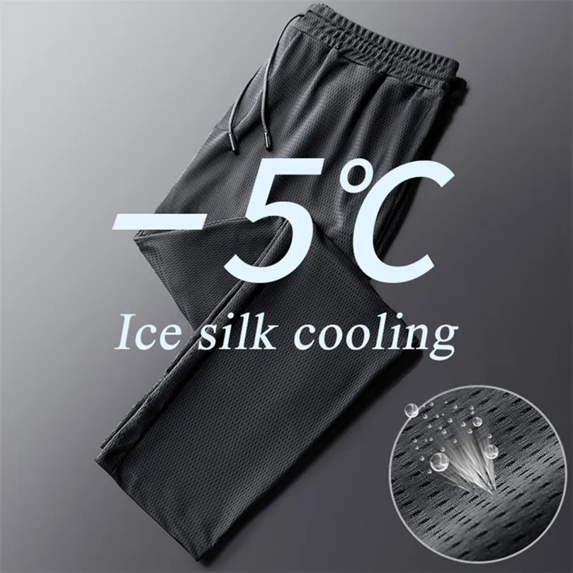 Pantaloni della tuta in seta di ghiaccio estivo in maglia Pantaloni larghi traspiranti da uomo Pantaloni con cintura e pantaloni solidi a gamba dritta Pantaloni della tuta cool 220704