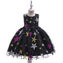 Children-Princess-Dress-For-Girls-Clothes-Baby-Wedding-Party-Sequins-Stars-Tutu-Dresses-For-Girls-Carnival.jpg_640x640