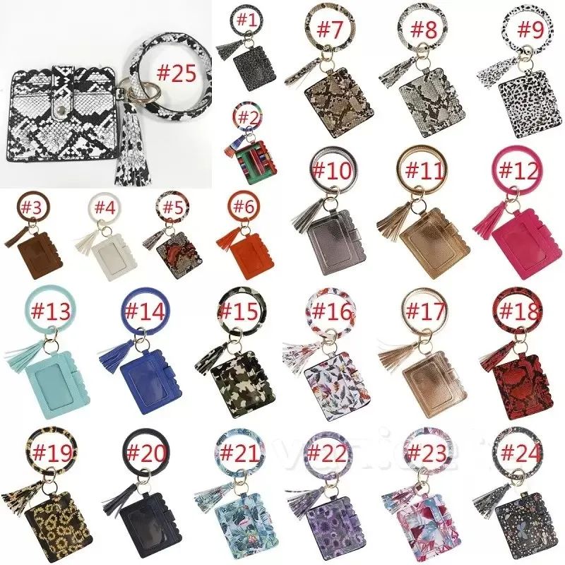 Leopard Print PU Leather Tassel Pendant Bracelet party favor Ladies Leather Keychain Wallet Card package Business card holder