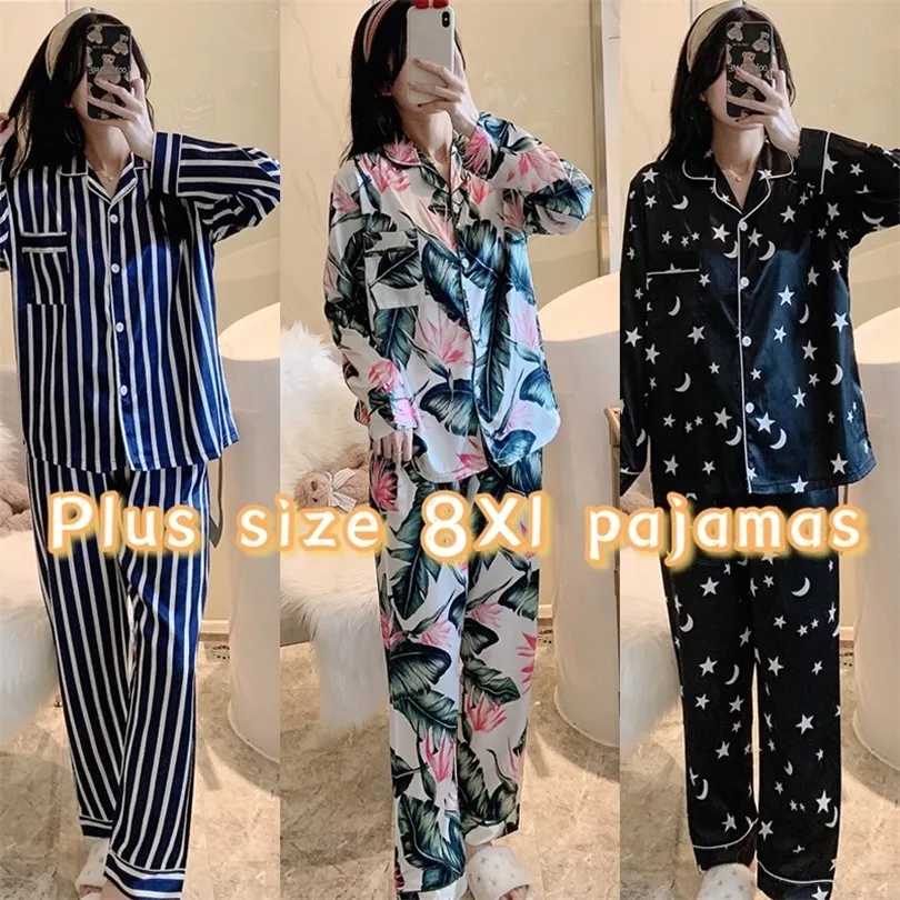 3XL-8XL Long Pajamas Summer Sleepwear Large Bust Adults Satin Women's Suit Nightgown Silk Nightie Freedom Wear Home Clothes 220329