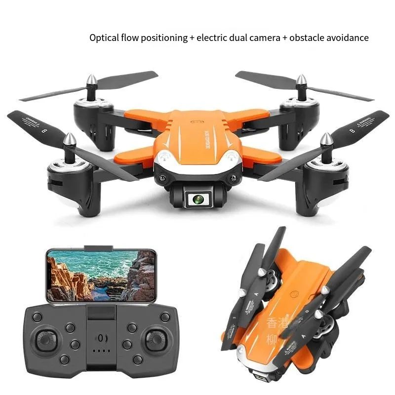 Drone aérien à réglage électrique haute définition 8K retour automatique GPS quadrirotor à flux optique jouet d'avion télécommandé
