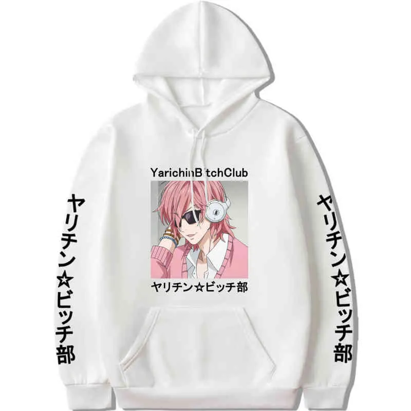 Yuri sales ayato sweater