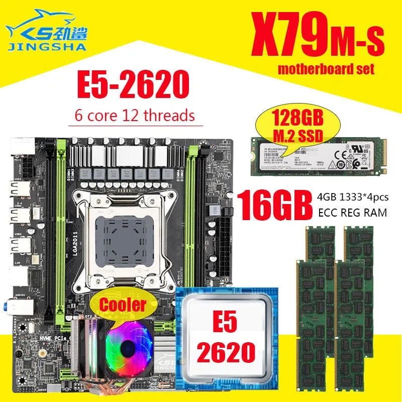 Placa -mãe placa -mãe LGA2011 E5 2620 CPU 4PCS x 4GB 16GB DDR3 1333MHZ ECC REG MEMÓRIA NVME 128GB M.2 SSD com combustões mais frios