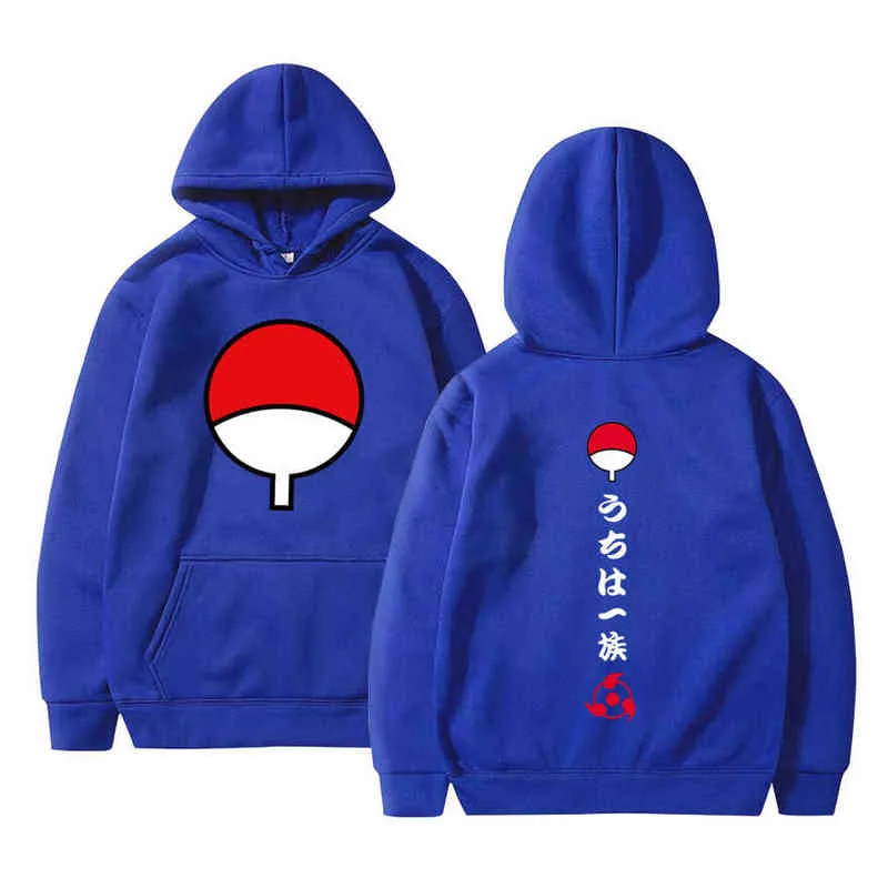 Uchiha jacket new arrivals