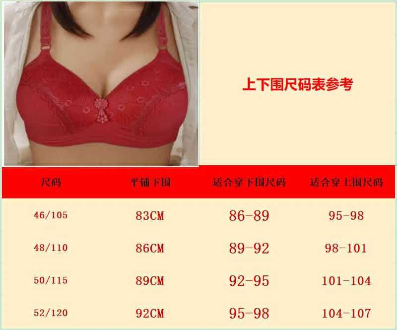 Healthy Strapless Bra Thick Cup Sexy Enchanting Style for All Season New  Products The Best Quality Women Invisible Wire Free Bra - China Bra and  Healthy Women Bras price