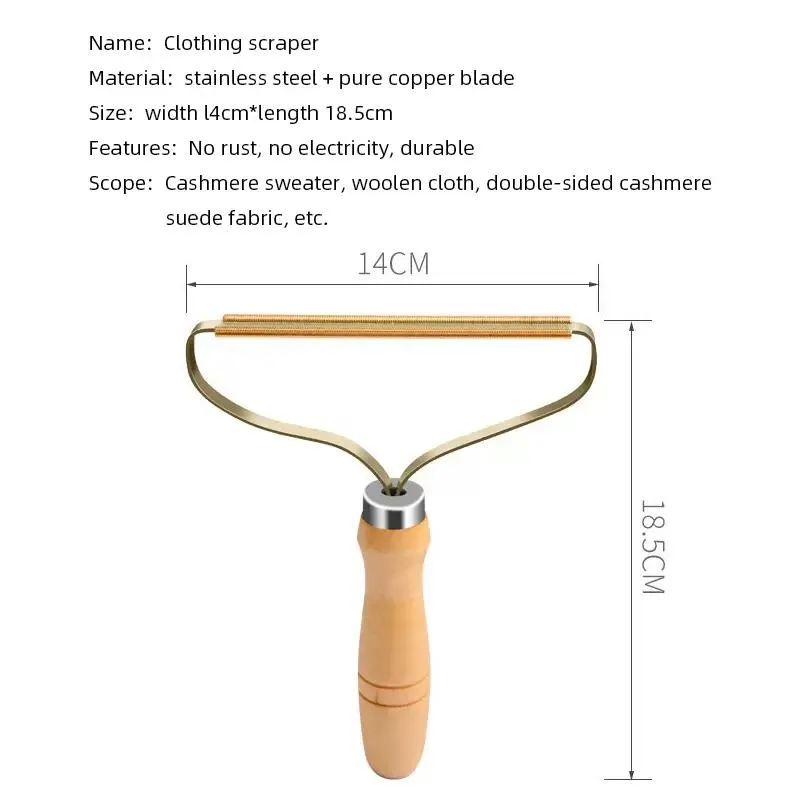 Portable Lint Remover Brushes Household Cleaning Tool Manual Copper Shaving Artifact Simple Sweater Defuzzer Sweater Woolen Coat Clothes Shave