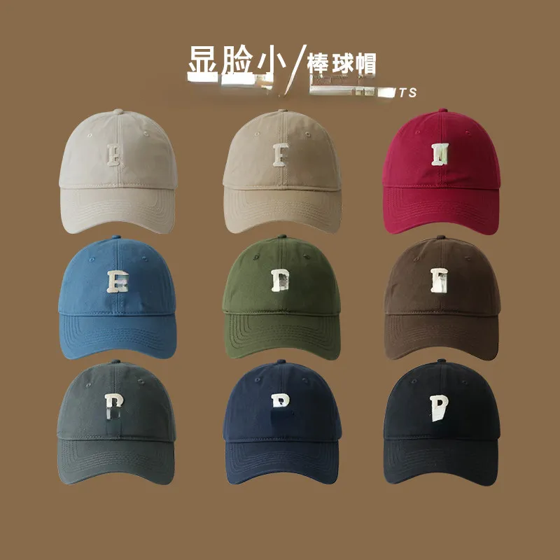 Baseball Versatile Sun Protection Hat Female Male Soft Top Ball Caps