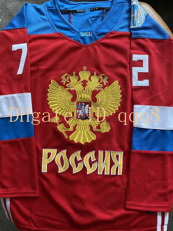 Rosja Jersey World Cup wch Vladimir Tarasenko 71 Evgeni Malkin 72 Siergei Bobrovsky 13 Pavel Datsyuk Rosyjska koszulka hokejowa