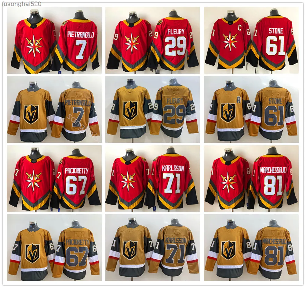 Golden Knights Jersey: Official NHL All-Star Edition Stone, Eichel,  Pacioretty, Lehner