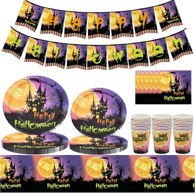 Halloween Purple Castle Disposable Party Tableware Halloween Decorations For Home Horror House Party Ornament Paper Plates Cups 220815