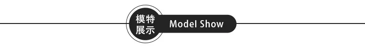 Model Display-1