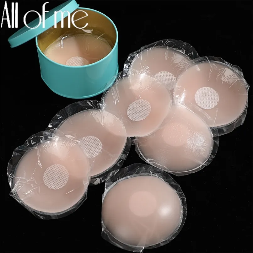 Reusable Women Breast Petals Lift Nipple Cover Invisible Petal Adhesive Strapless Backless Stick on Bra Silicone Breast Stickers 220514
