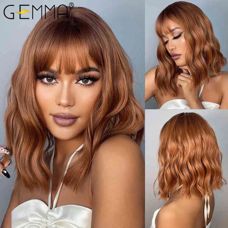 Bob Wig Red Brown Copper Ginger Medium Wavy Synthetiska peruker med lugg för kvinnor Naturliga dagliga värmebeständigt cosplayhår 220622