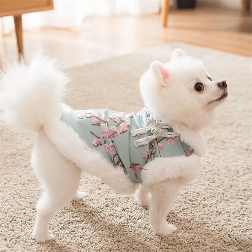 Dog Garments Festive Pet Outfit: Warm Winter Coat For Small Dogs