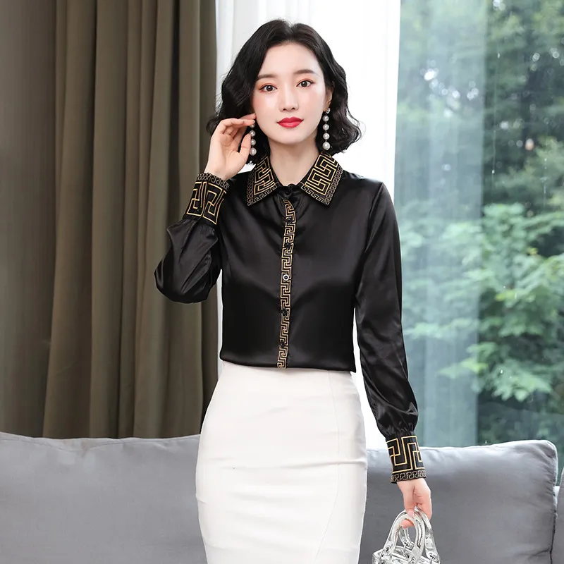 Office skirt and blouse designs deals