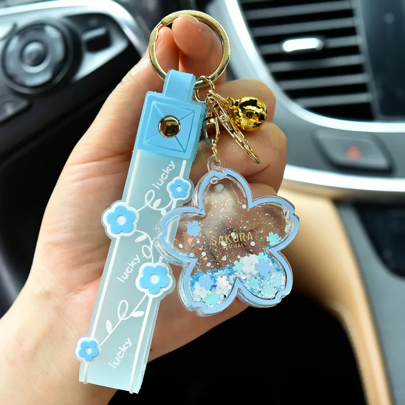 桜田通　Key Ring Sakura da Festa s-l1200.jpg