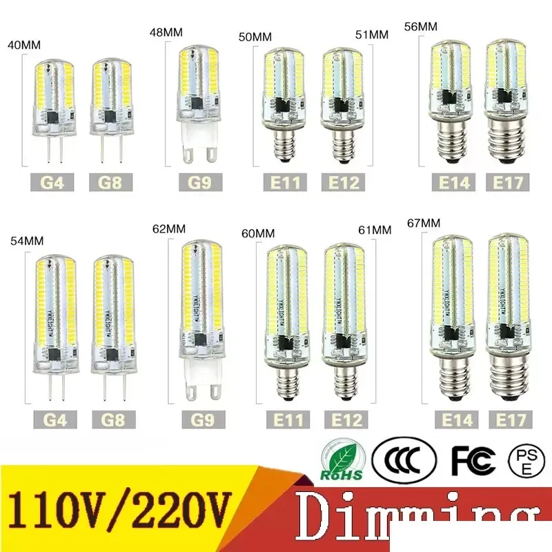 Dimmbare LED-Leuchten, SMD-LED-Glühbirne, G4, G8, G9, E11, E12, 14, E17, Kristall-Silikon-Strahler, 110 V, 220 V