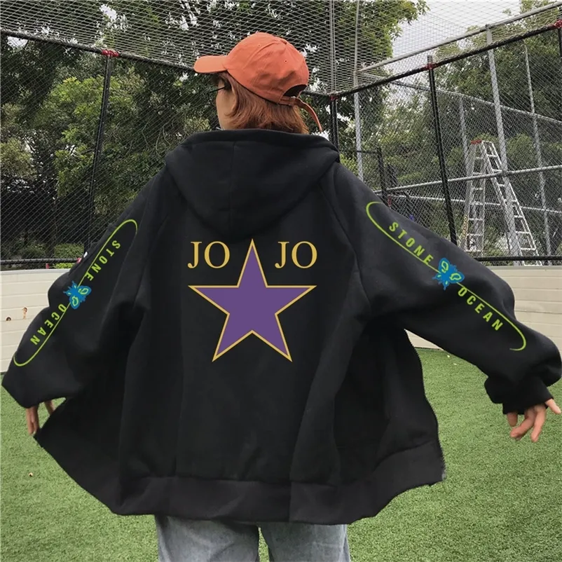 Jojo's Bizarre Adventure Stone Ocean Impressão Hoodie solto unisex estilo anime moletom com capuz outono primavera top 220726